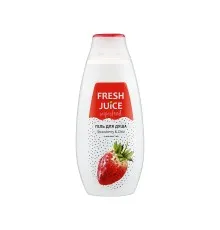 Гель для душу Fresh Juice Superfood Strawberry & Chia 400 мл (4823015942228)