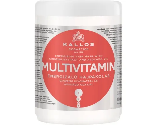Маска для волосся Kallos Cosmetics Multivitamin з екстрактом женьшеню та олією авокадо 1000 мл (5998889512064)