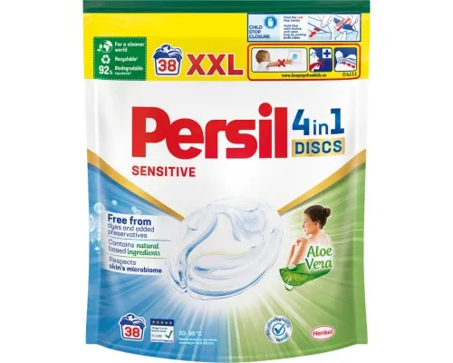 Капсули для прання Persil Discs Sensitive 38 шт. (9000101565287)