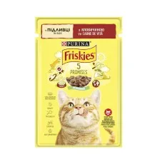 Влажный корм для кошек Purina Friskies кусочки в подливе с говядиной 85 г (7613036962216)