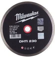 Круг відрізний Milwaukee алмазний DHTI 230, 230мм (4932399555)
