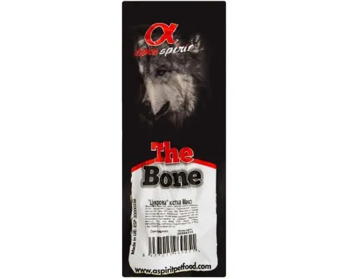 Ласощі для собак Alpha Spirit Ham Bone Maxi Vacuum 20 см (8437015969251)