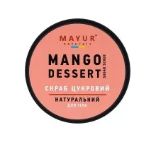Скраб для тіла Mayur Цукровий Манговий десерт 250 мл (4820230953824)