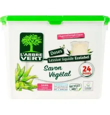 Капсулы для стирки L'Arbre Vert Растительное мыло 24 шт. (3450601046735)