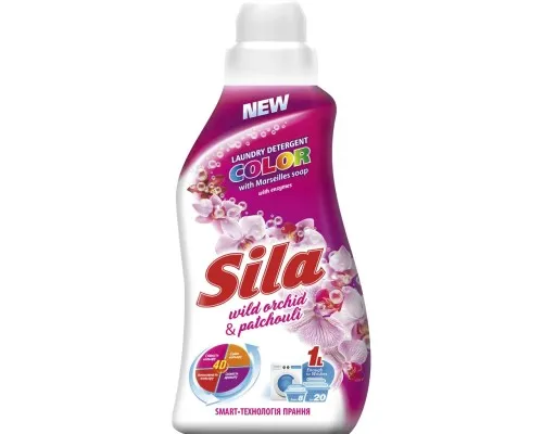 Гель для прання Sila Color 1 л (4820023369726)