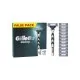 Бритва Gillette Mach3 с 12 сменными картриджами (7702018425853)