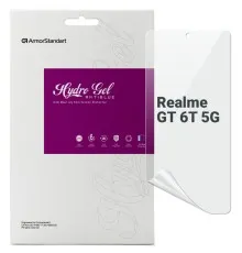 Плівка захисна Armorstandart Anti-Blue Realme GT 6T 5G (ARM77911)