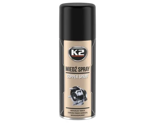 Мастило автомобільне K2 PRO Copper Spray 400мл (W122)