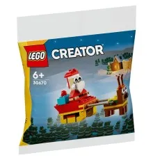 Конструктор LEGO Creator Поїздка на санчатах Санти (30670)