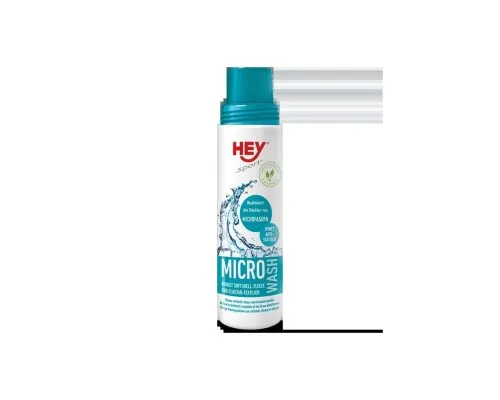 Засіб для пропитки HEY-Sport Micro Wash 250ml (20742000)