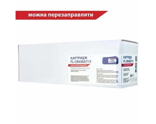 Картридж FREE Label HP LJ CB436A/CANON 713 (FL-CB436A/713)