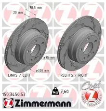 Тормозной диск ZIMMERMANN 150.3450.53