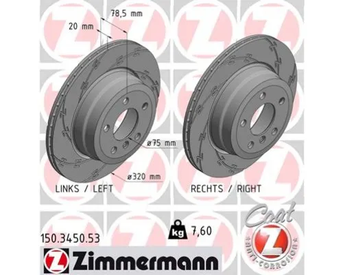 Тормозной диск ZIMMERMANN 150.3450.53