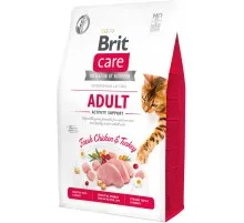 Сухой корм для кошек Brit Care Cat GF Adult Activity Support 2 кг (8595602540822)