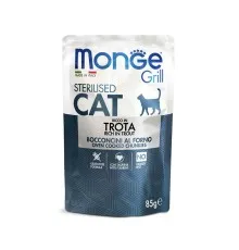 Влажный корм для кошек Monge Cat Grill Sterilised форель 85 г (кусочки в жиле) (8009470013659)