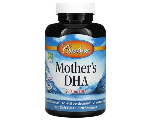 Жирные кислоты Carlson DHA для беременных и кормящих матерей, 500 мг, Mothers DHA, (CAR-01561)