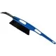 Щетка со скребком Bottari 53 см BRUSHICE 18 (32309Blue-IS)