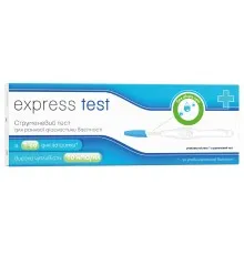 Тест на вагітність Express Test струменевий для ранньої діагностики 1 шт. (7640162329729)