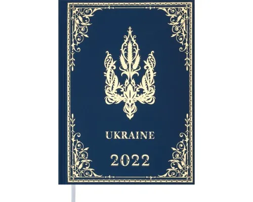 Еженедельник Buromax датированный 2023 UKRAINE, A5, голубой (BM.2128-14)