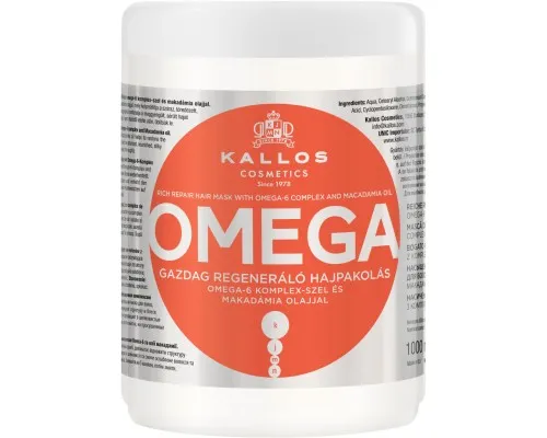 Маска для волосся Kallos Cosmetics Omega Відновлювальна з комплексом Омега-6 та олією макадамії 1000 мл (5998889511524)