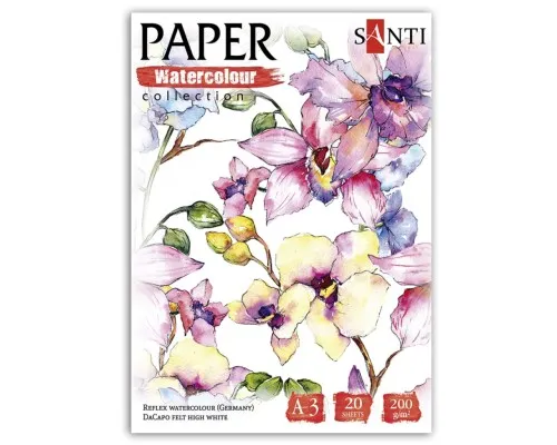 Бумага для рисования Santi набор для акварели Flowers, А3 Paper Watercolor Collection, 20 листов, 200г/м2 (130501)
