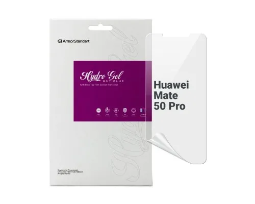 Плівка захисна Armorstandart Anti-Blue Huawei Mate 50 Pro (ARM67442)