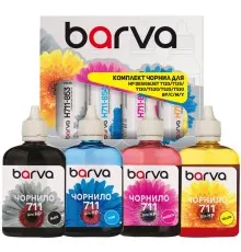 Чорнило Barva HP 711 SET 4x100 мл (H711-100-MP)