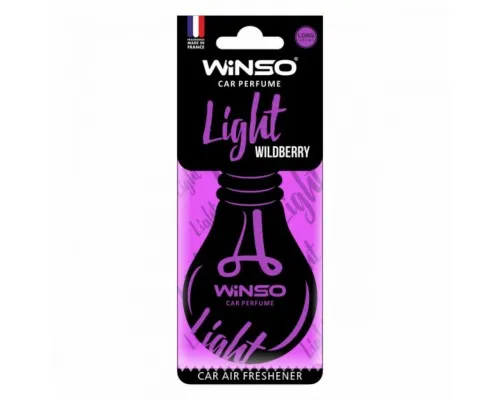 Ароматизатор для автомобіля WINSO Light Wildberry (533100)