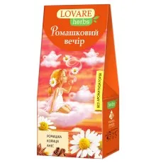 Чай Lovare HERBS "Ромашковий вечір" 20х1.8 г (lv.16393)