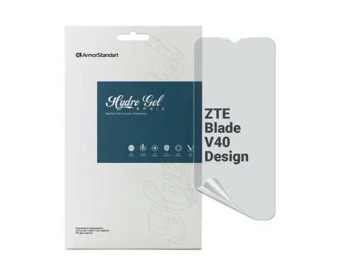 Пленка защитная Armorstandart Matte ZTE Blade V40 Design (ARM68871)