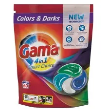 Капсули для прання Gama Color & Darks 4 в 1 для кольорової та темної білизни 60 шт. (8435495831310/8435495836759)
