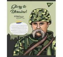 Зошит Yes А5 Glory to Ukraine 48 аркушів, лінія (766734)