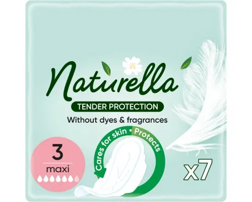 Гігієнічні прокладки Naturella Ніжний Захист Maxi (Розмір 3) 7 шт. (8700216045421)