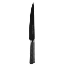 Кухонний ніж Ringel Fusion обробний 20 см (RG-11007-3)