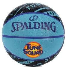 Мяч баскетбольный Spalding Space Jam Tune Squad Bugs мультиколор Уні 7 84598Z (689344413068)