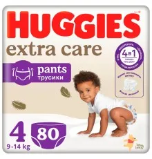 Підгузки Huggies Extra Care Розмір 4 (9-14 кг) Pants Box 80 шт (5029053582405)