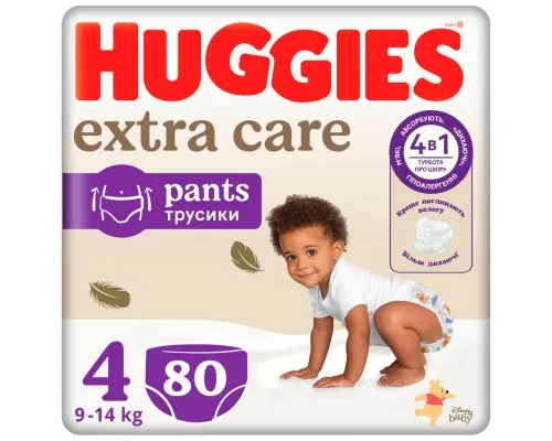 Подгузники Huggies Extra Care Размер 4 (9-14 кг) Pants Box 80 шт (5029053582405)