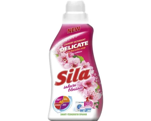 Гель для прання Sila Delicate 1 л (4820023369764)