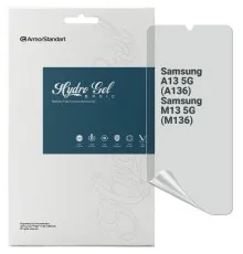 Плівка захисна Armorstandart Matte Samsung A13 5G (A136)/M13 5G (M136) (ARM63210)