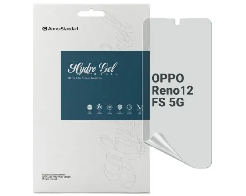 Пленка защитная Armorstandart Matte OPPO Reno12 FS 5G (ARM80053)