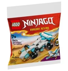 Конструктор LEGO Ninjago Суперсильные транспортные средства дракона Зейна (30674)