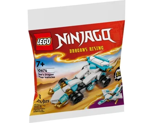 Конструктор LEGO Ninjago Суперсильні транспортні засоби дракона Зейна (30674)