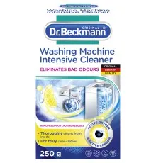 Очиститель для стиральных машин Dr. Beckmann гигиенический 250 г (4008455557014/4008455425719)