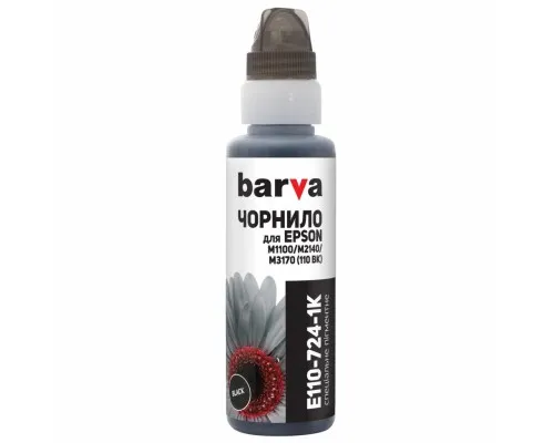 Чернила Barva EPSON M1100/M3170 (110 Bk) BLACK Pigm. 100 мл OneKey (E110-724-1K)