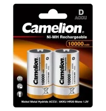 Акумулятор Camelion D 10000mAh Ni-MH * 2 R20-2BL (NH-D10000BP2)