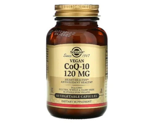 Вітамін Solgar Коензим Q10 Вегетаріанський 120 мг, Vegetarian CoQ-10, 60 ве (SOL-00919)
