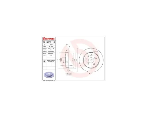 Тормозной диск Brembo 08.B557.10