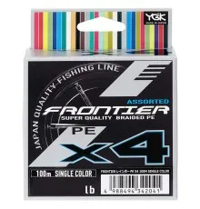 Шнур YGK Frontier X4 Assorted Single Color 100m 1.5/0.205mm 15lb/6.8k (5545.03.21)