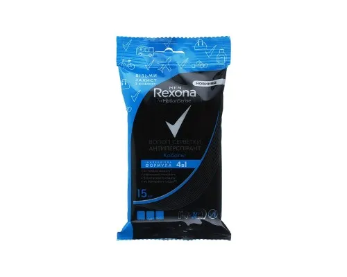 Антиперспірант Rexona серветки Кобальт 15 шт. (8714100882559)