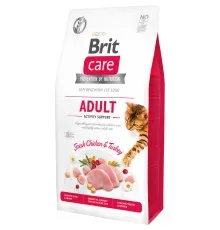 Сухий корм для кішок Brit Care Cat GF Adult Activity Support 7 кг (8595602540815)